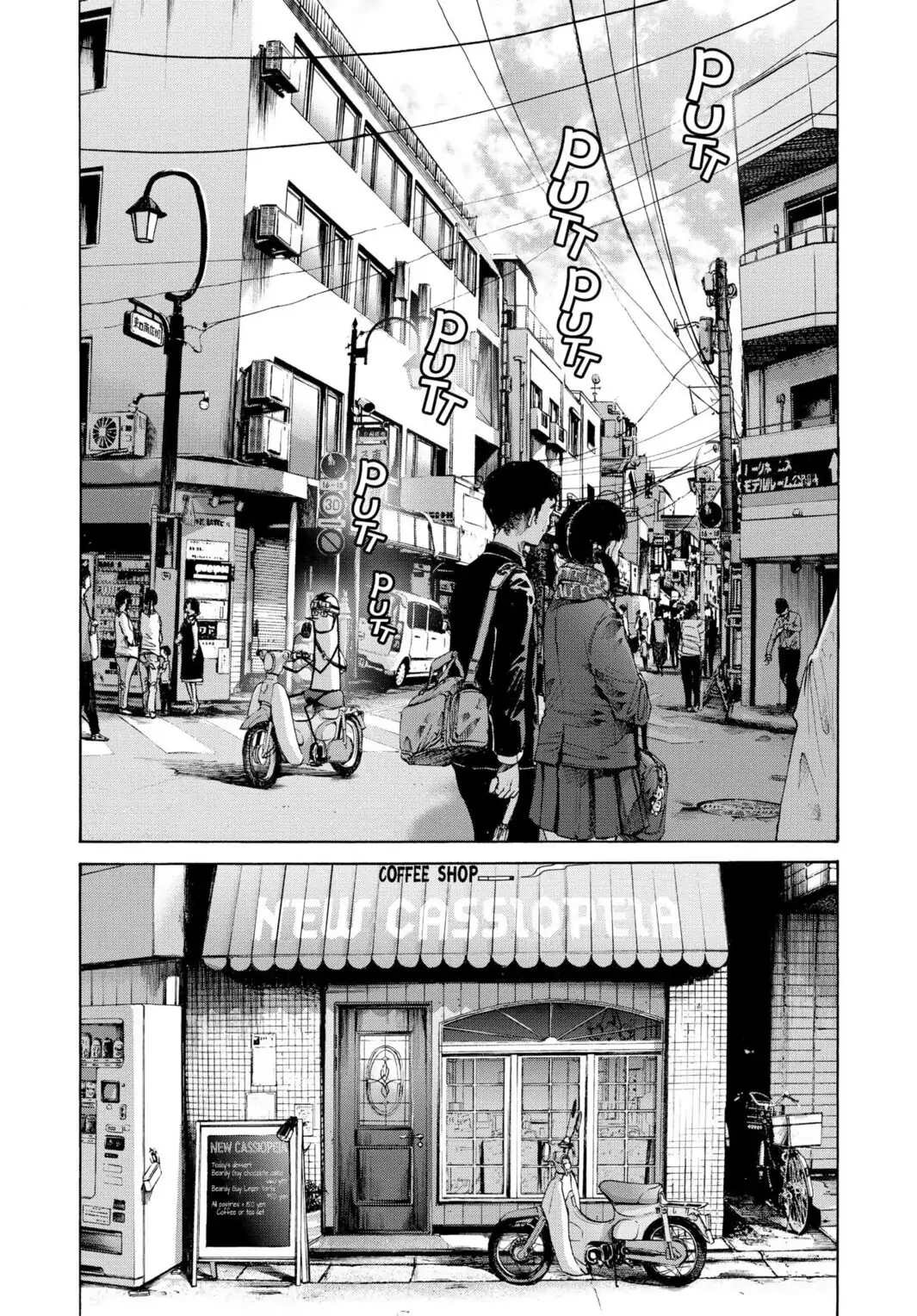 Oyasumi Punpun Chapter 23 image 02